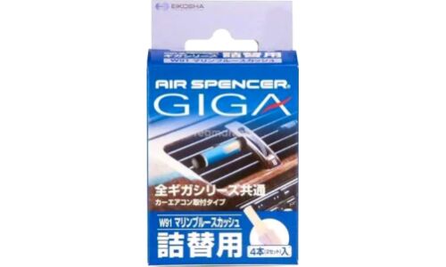 Картриджи для ароматизатора в дефлектор Eikosha Giga Marine Blue Squash (Морская свежесть), меловой, клипса, 4 шт, арт. W-91