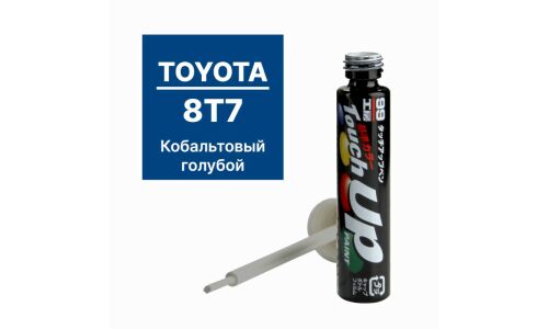 Краска для ремонта сколов и царапин Soft 99 Touch Up Paint, цветовой код 8T7, акриловая, флакон с кисточкой, 12мл, арт. T-7688