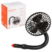 Вентилятор в салон Airline, 12В, 10Вт, Ø125мм, в прикуриватель, на гибкой штанге 16см, арт. ACF-12-02 Вентилятор в салон Airline, 12В, 10Вт, Ø125мм, в прикуриватель, на гибкой штанге 16см, арт. ACF-12-02