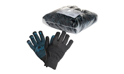Перчатки хлопчатобумажные Airline, с ПВХ покрытием, чёрные, 7.5/8 класс вязки, размер XL, пара, арт. AWG-C-04