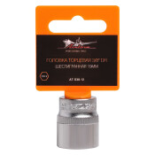 Головка торцевая Airline, короткая, 6-гранная, под квадрат 3/8