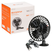 Вентилятор в салон Airline, 24В, 10Вт, Ø125мм, в прикуриватель, кабель 125см, на присоске, арт. ACF-24-04 Вентилятор в салон Airline, 24В, 10Вт, Ø125мм, в прикуриватель, кабель 125см, на присоске, арт. ACF-24-04