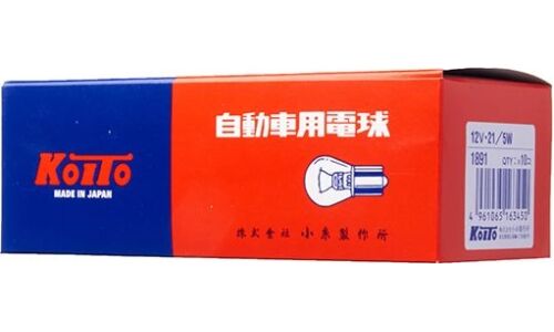 Лампа Koito W21/5W (W3x16q, T20), 12В, 21/5Вт, арт. 1891