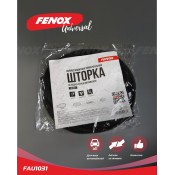 Шторка солнцезащитная Fenox, на заднее стекло автомобиля, 1000х500мм, на присосках, чёрная, полиэстер, арт. FAU1031