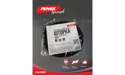 Шторка солнцезащитная Fenox, на заднее стекло автомобиля, 1000х500мм, на присосках, чёрная, полиэстер, арт. FAU1031