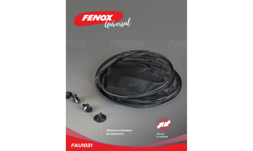 Шторка солнцезащитная Fenox, на заднее стекло автомобиля, 1000х500мм, на присосках, чёрная, полиэстер, арт. FAU1031