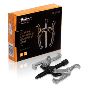 Съёмник шкивов и подшипников Airline, шарнирный, двухлапый, длина 75мм, захват Ø40–75мм, арт. AT-GP2-01