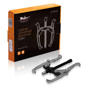 Съёмник шкивов и подшипников Airline, шарнирный, двухлапый, длина 150мм, захват Ø60–150мм, арт. AT-GP2-03