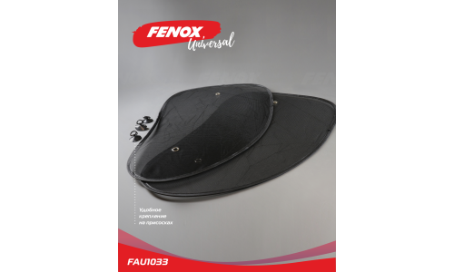 Шторка солнцезащитная Fenox, на боковое стекло, 660х380мм, на присосках, чёрные, полиэстер, 2 шт, арт. FAU1033