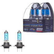 Лампа галогенная Avantech Night Fighter H7 (PX26d, T11), 12В, 55Вт (соответствует 100Вт), 5000К, комплект 2 шт, арт. AB5007