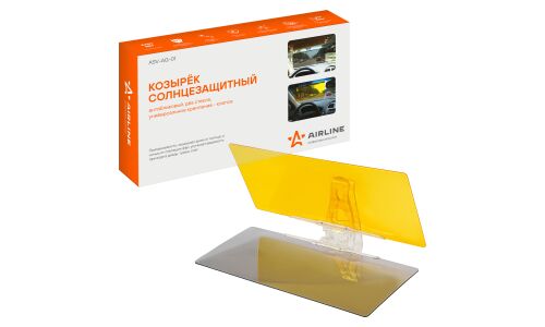 Козырек солнцезащитный Airline, антибликовый, 300x130мм, два стекла арт. ASV-AG-01