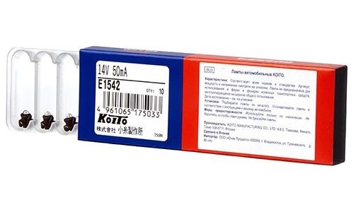 Лампа Koito BAX (пластиковый цоколь, T3), 14В, 0.7Вт, арт. E1542