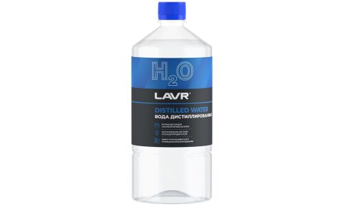Вода дистиллированная Lavr Distilled Water, превосходит требования ГОСТ 6709-72, бутылка 1л, арт. Ln5001