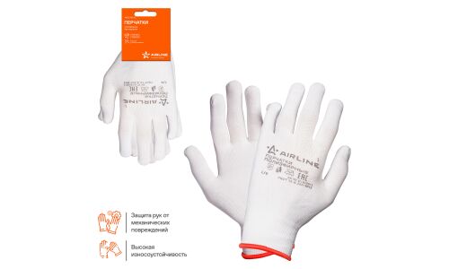 Перчатки полиэфирные Airline, размер L, пара, арт. AWG-NS-12