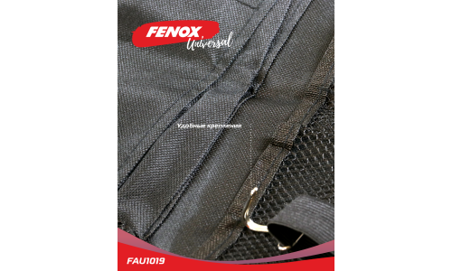 Органайзер Fenox, на спинку переднего сидения, 620x430мм, для защиты от детских ног, чёрный, арт. FAU1019