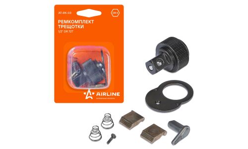 Ремкомплект трещотки Airline, под квадрат 1/2", на 72 шлица, арт. AT-RK-03