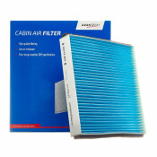 Фильтр салонный Avantech, арт. CF0214