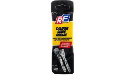 Смазка пластичная Ruseff Caliper Guide Grease, для направляющих тормозного суппорта, с защитой от коррозии, стик-пакет 5мл, арт. 16734N