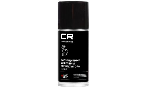 Лак для защиты клемм АКБ Carville Racing, синий, препятствует утечкам электричества и увеличивает ресурс аккумулятора, аэрозоль 210мл, арт. G7210282