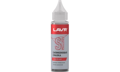 Смазка силиконовая Lavr Silicon Grease, водоотталкивающая, антикоррозийная, флакон 30мл, арт. Ln1538