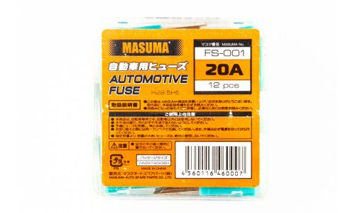 Предохранитель автомобильный Masuma, кассетный, папа (PAL S1041-1/FJ14), голубой, 20А, комплект 12 шт, арт. FS-001