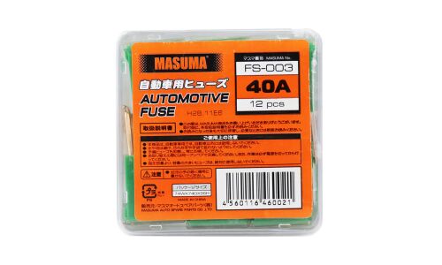 Предохранитель автомобильный Masuma, кассетный, папа (PAL S1041-1/FJ14), зелёный, 40А, комплект 12 шт, арт. FS-003