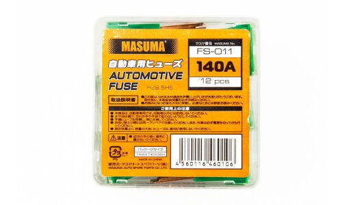 Предохранитель автомобильный Masuma, кассетный, папа (PAL S1041-1/FJ14), салатовый, 140А, комплект 12 шт, арт. FS-011