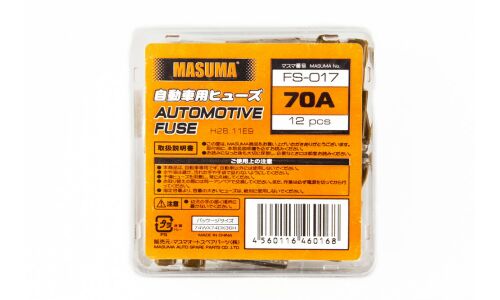 Предохранитель автомобильный Masuma, кассетный, мама (PAL FJ11), коричневый, 70А, комплект 12 шт, арт. FS-017