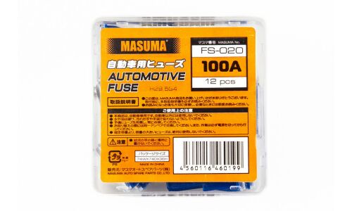 Предохранитель автомобильный Masuma, кассетный, мама (PAL FJ11), синий, 100А, комплект 12 шт, арт. FS-020
