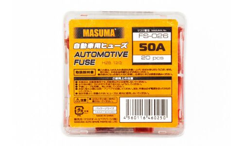 Предохранитель автомобильный Masuma, кассетный, мама (PAL MINI FJ10), красный, 50А, комплект 20 шт, арт. FS-026