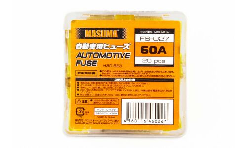 Предохранитель автомобильный Masuma, кассетный, мама (PAL MINI FJ10), жёлтый, 60А, комплект 20 шт, арт. FS-027