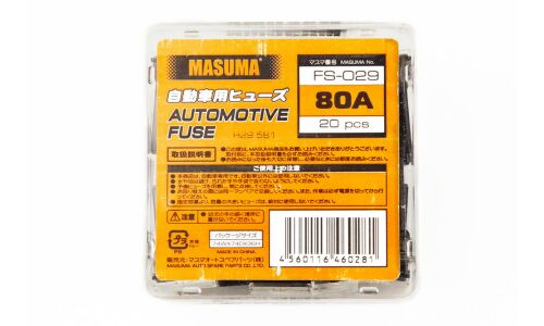 Предохранитель автомобильный Masuma, кассетный, мама (PAL MINI FJ10), чёрный, 80А, комплект 20 шт, арт. FS-029