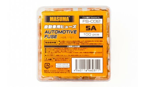 Предохранитель автомобильный Masuma, флажковый, стандартный (ATO S1035-2/FT), светло-коричневый, 5А, комплект 100 шт, арт. FS-032