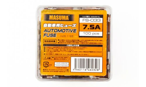 Предохранитель автомобильный Masuma, флажковый, стандартный (ATO S1035-2/FT), коричневый, 7.5А, комплект 100 шт, арт. FS-033
