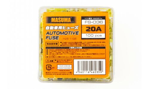 Предохранитель автомобильный Masuma, флажковый, стандартный (ATO S1035-2/FT), жёлтый, 20А, комплект 100 шт, арт. FS-036