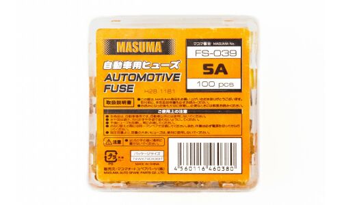 Предохранитель автомобильный Masuma, флажковый, мини (MINI S1035-1/FN), светло-коричневый, 5А, комплект 100 шт, арт. FS-039