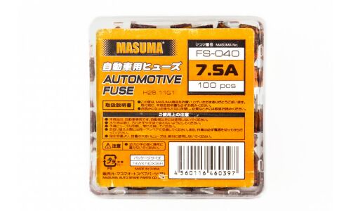 Предохранитель автомобильный Masuma, флажковый, мини (MINI S1035-1/FN), коричневый, 7.5А, комплект 100 шт, арт. FS-040
