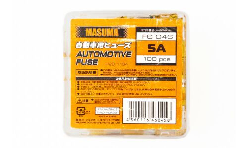 Предохранитель автомобильный Masuma, флажковый, мини (LOW PROFILE MINI FL), светло-коричневый, 5А, комплект 100 шт, арт. FS-046