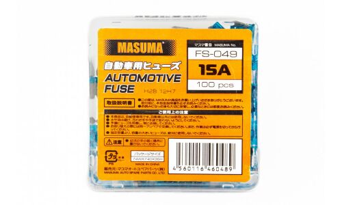 Предохранитель автомобильный Masuma, флажковый, мини (LOW PROFILE MINI FL), синий, 15А, комплект 100 шт, арт. FS-049