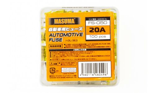 Предохранитель автомобильный Masuma, флажковый, мини (LOW PROFILE MINI FL), жёлтый, 20А, комплект 100 шт, арт. FS-050
