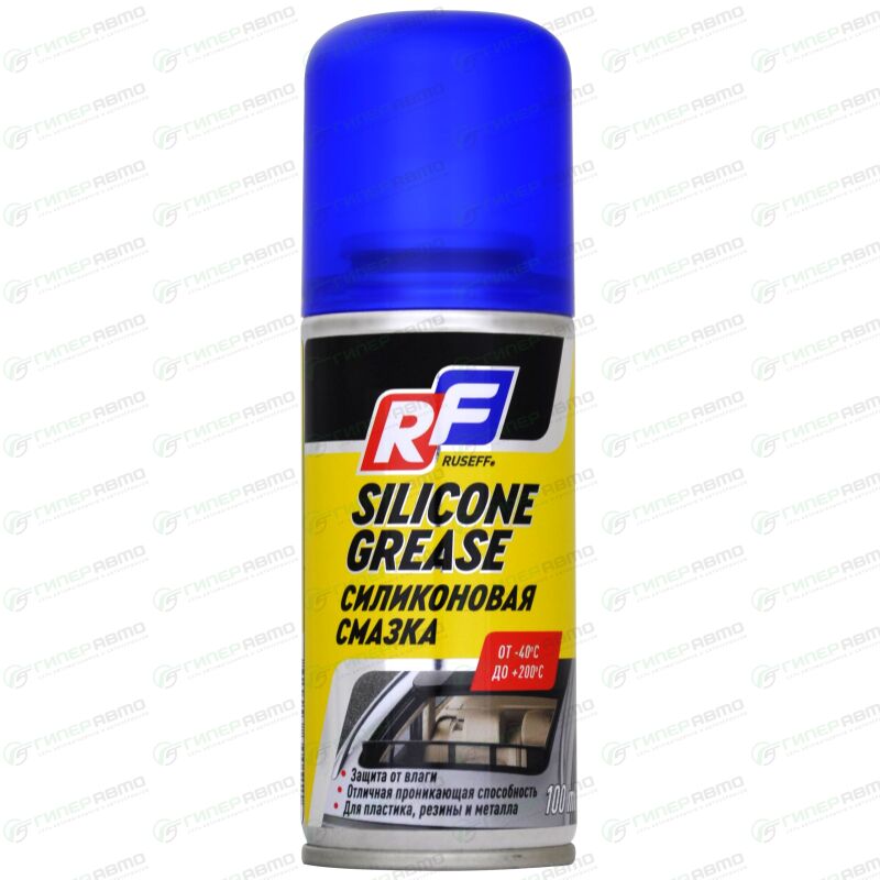 Смазка аэрозольная Ruseff Silicone Grease, силиконовая, для ...