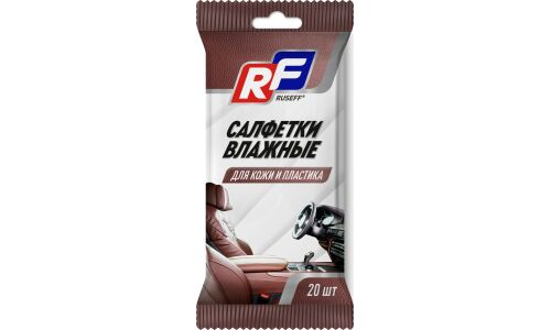 Салфетки влажные Ruseff, для кожи и пластика салона, с антистатическим эффектом, пакет 20 шт, арт. 26531N