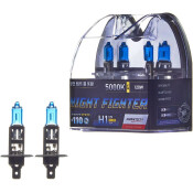 Лампа галогенная Avantech Night Fighter H1 (P14.5s, T8), 12В, 55Вт (соответствует 120Вт), 5000К, комплект 2 шт, арт. AB5001