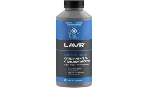 Антигель Lavr Super Antigel Diesel –45 °C, с диспергатором, присадка в дизельное топливо, на 500–2000л, бутылка 1л, арт. Ln2107