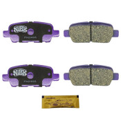 Колодки тормозные NiBK дисковые, арт. PN2466