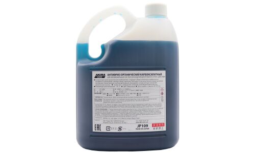 Антифриз Joyfull Akira Super Long Life Coolant SLLC, G12++, синий, -40°C, 2л, арт. J109/JР109