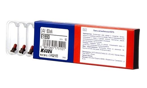 Лампа Koito BAX (пластиковый цоколь, T3), 14В, 0.84Вт, арт. E1550