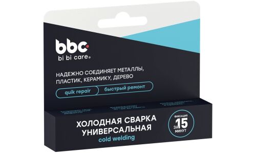 Холодная сварка BiBiCare Cold Welding, многоцелевая, высокая адгезия, туба 58г, арт. 1751