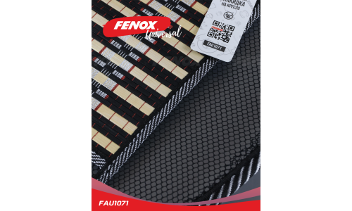 Чехол-накидка Fenox, универсальный, бамбук, черный цвет, 1 предмет, арт. FAU1071