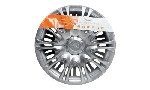 Колпаки на колеса Airline X5, 16", серебристые, 2шт, арт. AWCC-16-10